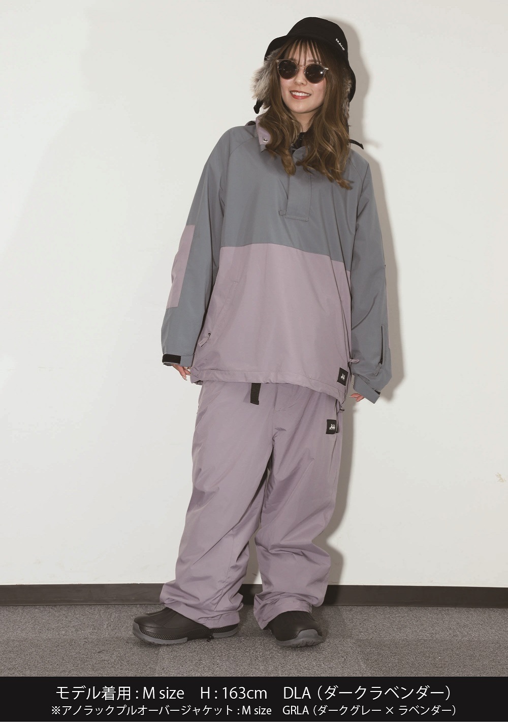 レイジーパンツ-MAHF SUPPLY Official Website マーフ