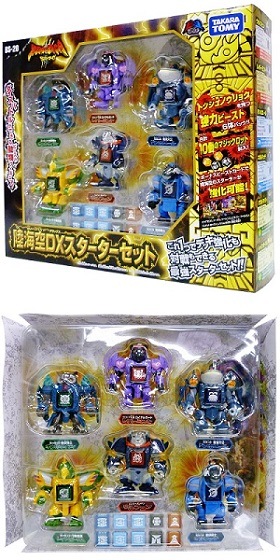 ビーストサーガ DVD全巻完結セット 楽天市場】ビーストサーガ【全10巻セット】【中古】全巻【アニメ