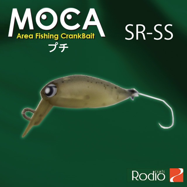 ロデオクラフト プチモカ SR-SS-Anglers shop maniac's 最新限定商品販壳 グロ〜ンIIセット 城峰オリカラ モカ ロデオクラフト ルアー用品