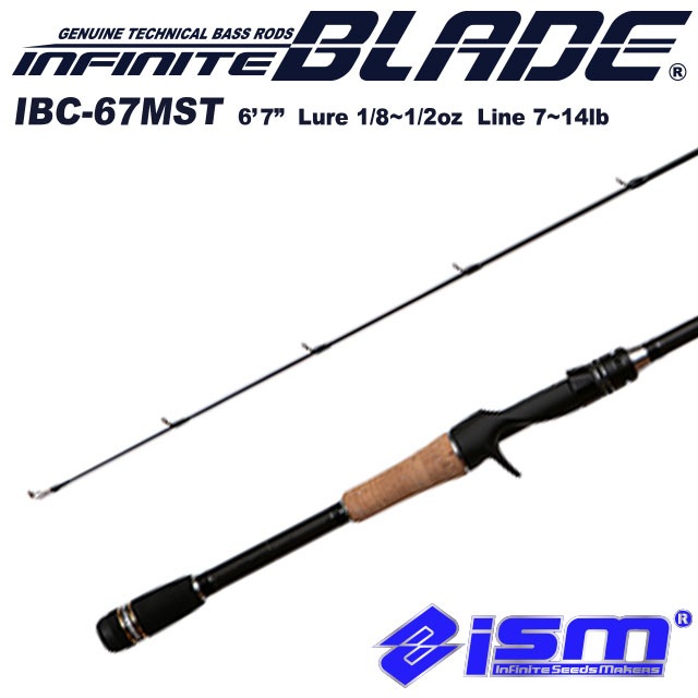 イズム インフィニットブレイド IBC-67MST-Anglers shop maniac's