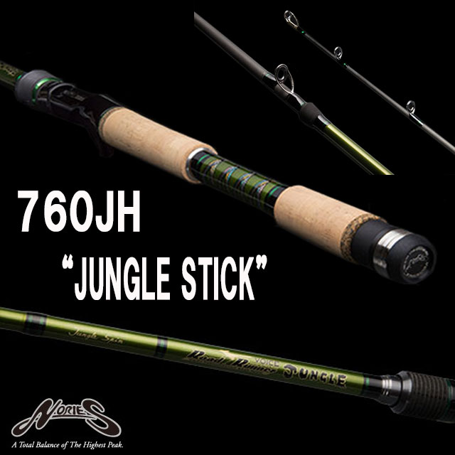 エクルベージュ ノリーズ ロードランナー ヴォイス ジャングル760JH