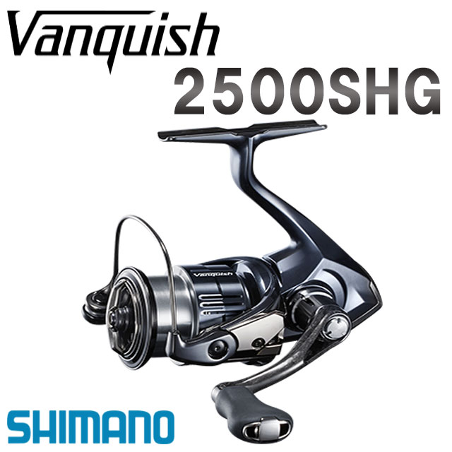 シマノ 19 ヴァンキッシュ 2500SHG-Anglers shop maniac's 純正購入 シマノ 19ヴァンキッシュ 2500SHG リール