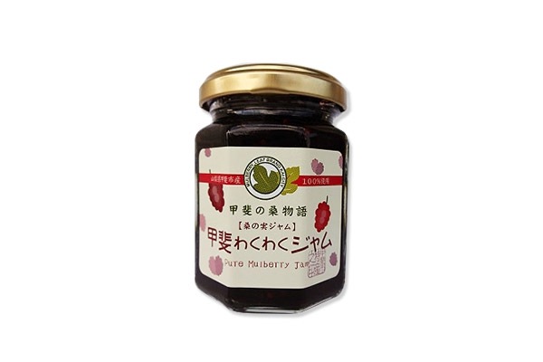 山梨県産　桑の実　5kg bd146652fae7f1b06768ac596a48f1