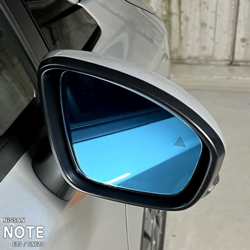 松印】車種専用 ブルーミラーフィルム ニッサン ノート E13 SNE13 FE13 