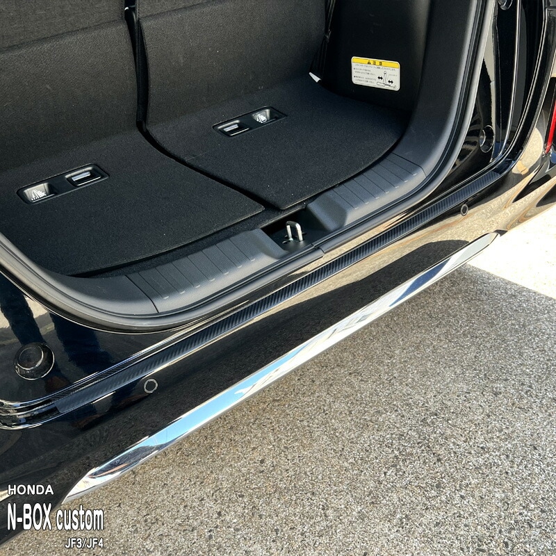 HONDA/ホンダ N BOXカスタム リアゲート