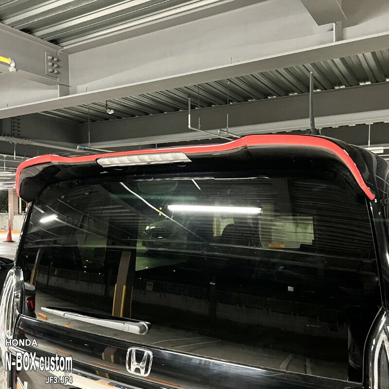 松印】車種専用 テールゲートスポイラーステッカー ホンダ N-BOX