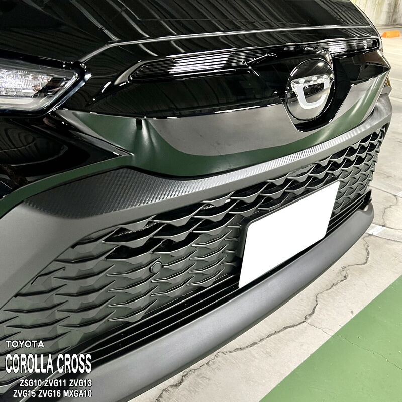 カローラクロス/ハイブリッド ZSG10 MXGA10 ZVG11/ZVG13/ZVG15/ZVG16 Z