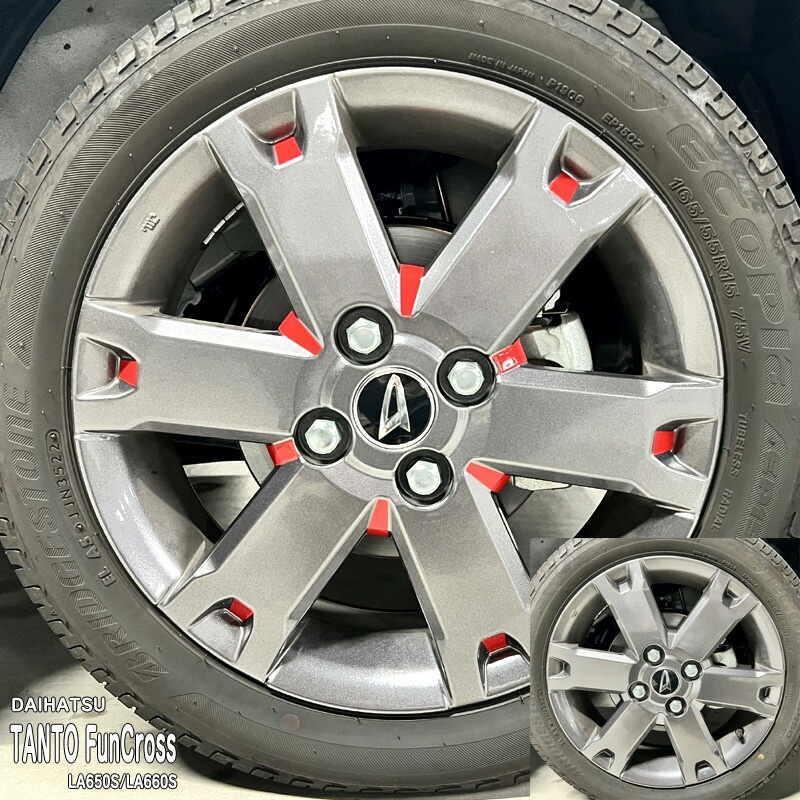 ダイハツ LA650S タントカスタム RS 純正 15in アルミタイヤ