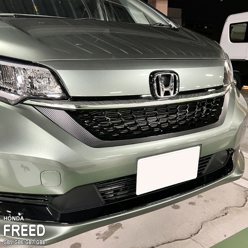ホンダ フロントグリル GB5 GB6 GB7 GB8 フリード 前期 美品 フリード