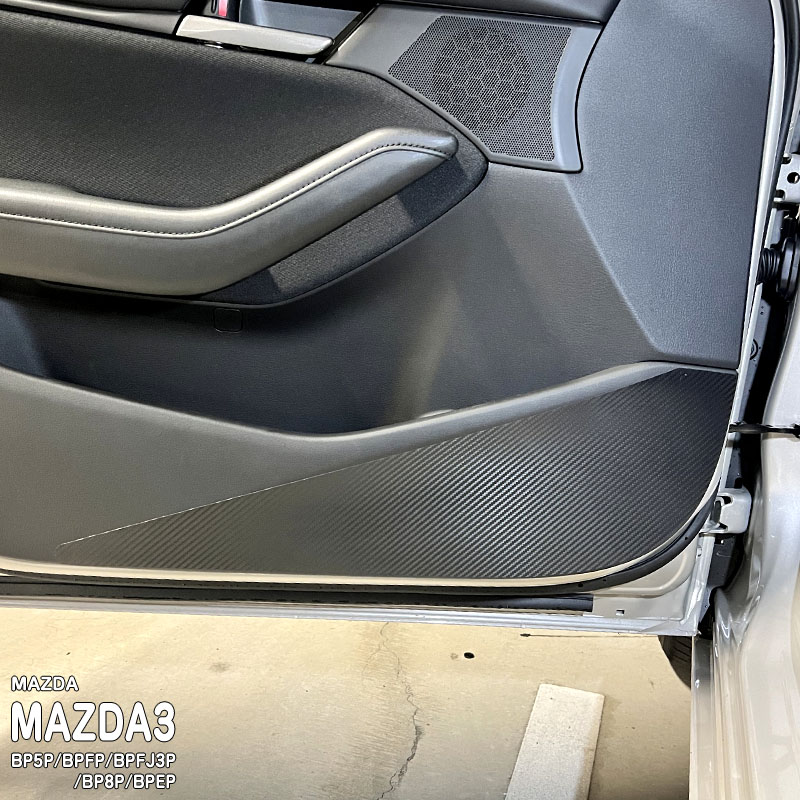 MAZDA3 kojikyk　1本ずつ KYB Monroe For Mazda 3 Mazda 5 Set 2 Complete Front Struts 2