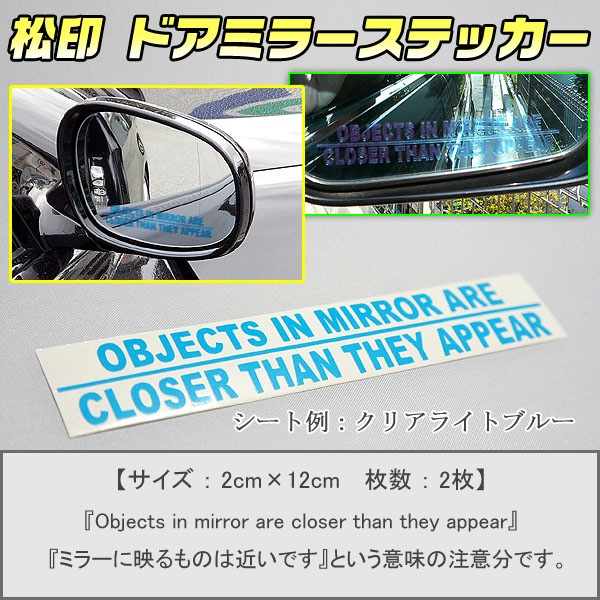 ドアミラー お問い合わせ ページ ドアミラー お問い合わせ ページ BMW Mルック ドアミラーカバーfor F44