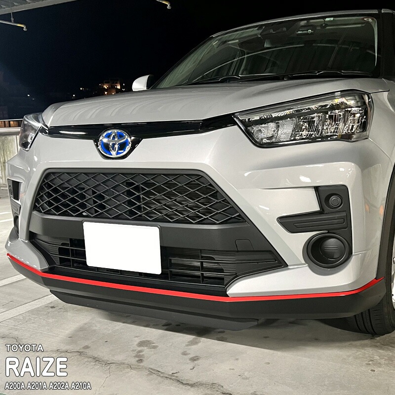 TOYOTA RAIZE 純正 フロントガーニッシュ 未使用新品 トヨタ ライズ トヨタ ライズ 200 210 系 クローム メッキ フロント エンブレム
