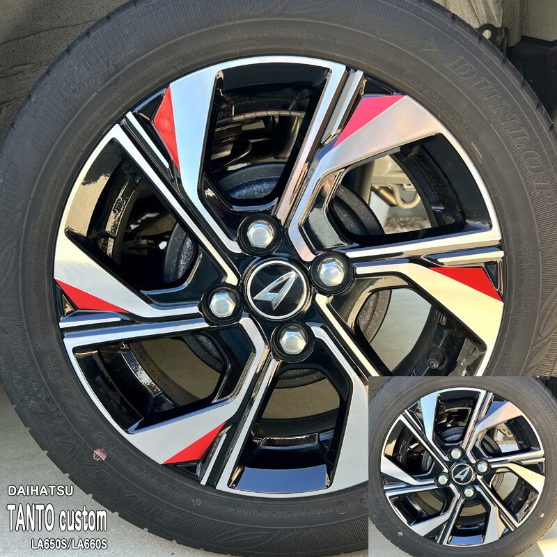ダイハツタントカスタムLA650S 純正ホイール　2本値下げ可早い物勝ち ダイハツタントカスタムLA650S 純正ホイール 2本値下げ可連休