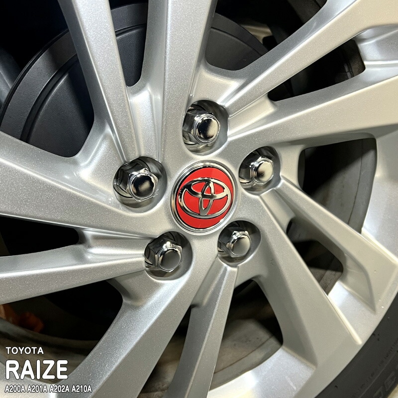 ライズ/RAIZE A200/A210：純正 ホイールデカール（レッド・17インチ用）1台分 松印車種専用 ホイールステッカー1 トヨタ ライズ A200A