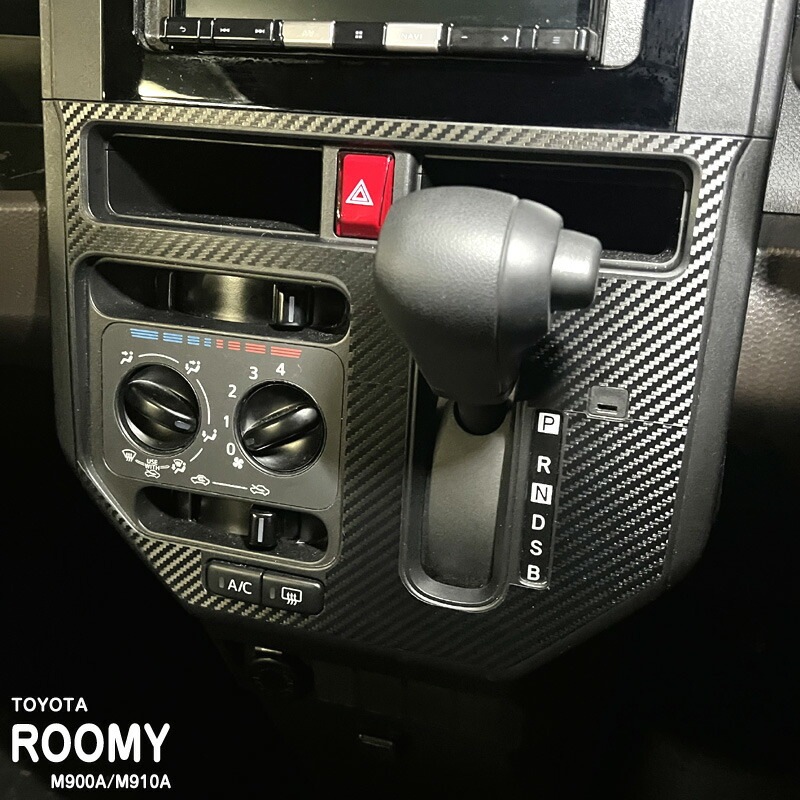 テレビコントロール トヨタ ルーミー ROOMY M900A Jes テレビコントロール トヨタ ルーミー ROOMY M900A M910A