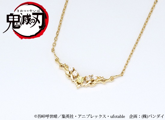 未使用　マテリアルクラウン　鬼滅の刃　コラボ　ネックレス　我妻 善逸 煉獄 杏寿郎イメージネックレス | MATERIAL CROWN,Collaboration