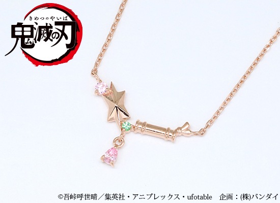 極美品　MATERIAL　CROWN　×　鬼滅の刃　猗窩座イメージネックレス　S 極美品 MATERIAL CROWN × 鬼滅の刃 猗窩座イメージネックレス S