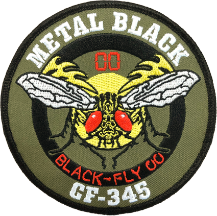 Sale ワッペン メタルブラック ブラックフライ すべての商品 タイトー公式 Online Shop Megarage メガレイジ