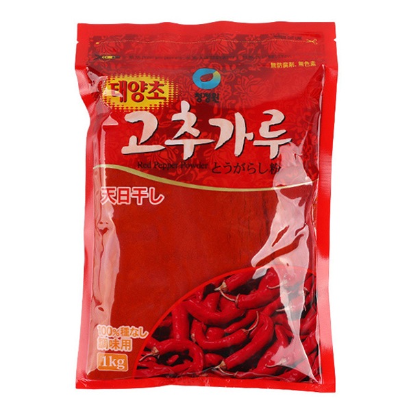 飼料用唐辛子（15kg）粉末タイプ 清浄園】 太陽草唐辛子粉（調味用／1kg）
