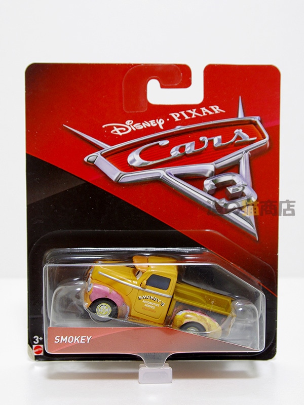 スモーキー ドックカーズ ミニカー Amazon.co.jp: ディズニー カーズ トミカ C-48 スモーキー