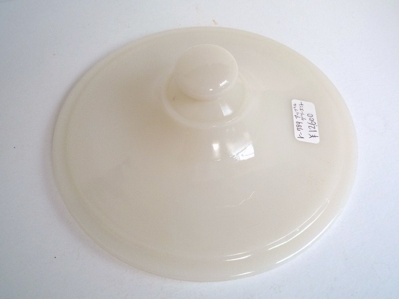 おまけ付】ファイヤーキング グリースジャーアップル アンティーク