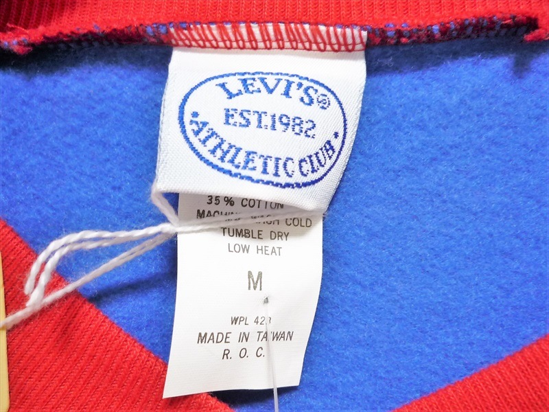 80s 育てれ Levi