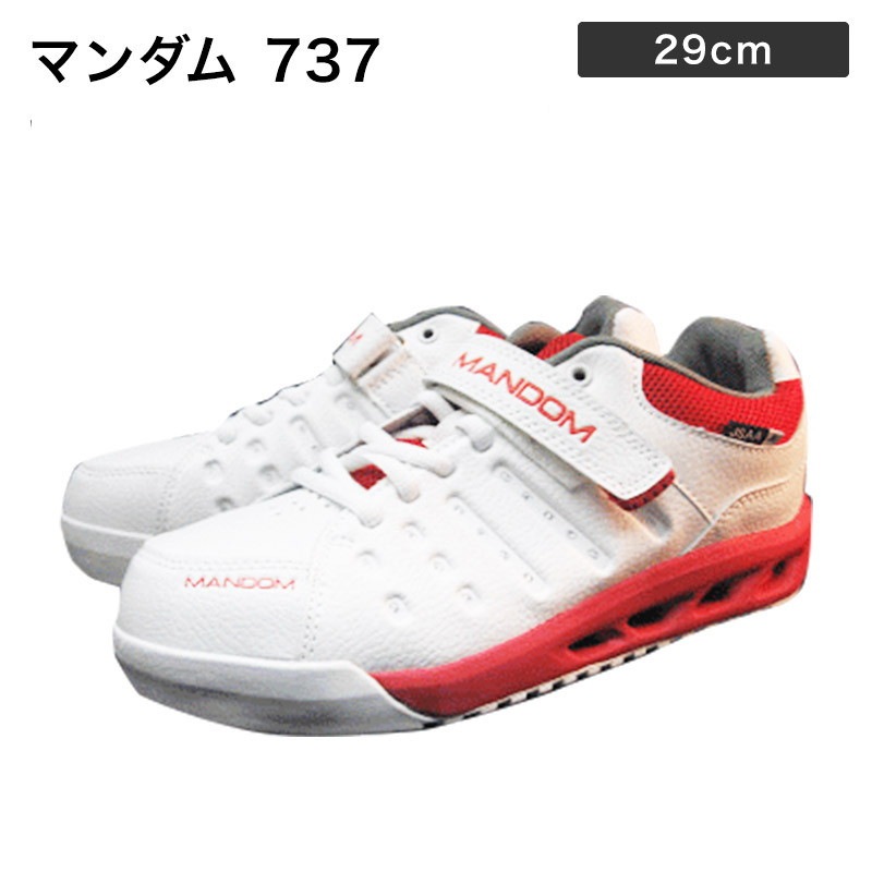 靴 m 310281010454780_1.jpg?1752643049