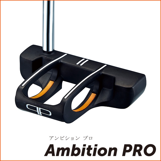 PROFOUND プロファウンド パター パター】PROFOUND GOLF Ambition PRO【送料無料】 | パター