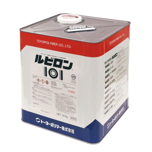 ルビロン101(接着材、一液ウレタン系樹脂製) ルビロン101(接着材、一液ウレタン系樹脂製)