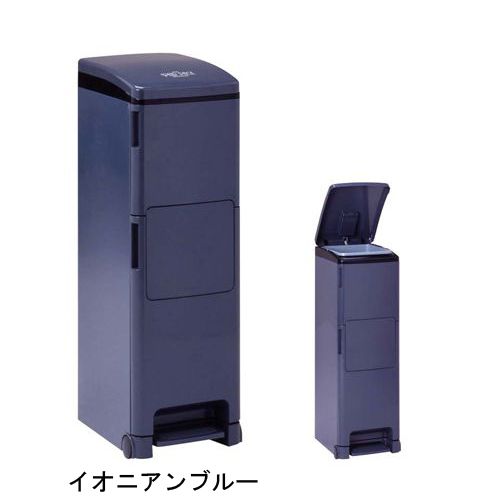 【エコバッグ付き】ぱぱっとミネラル2箱 エコバッグ付き】ぱぱっとミネラル2箱