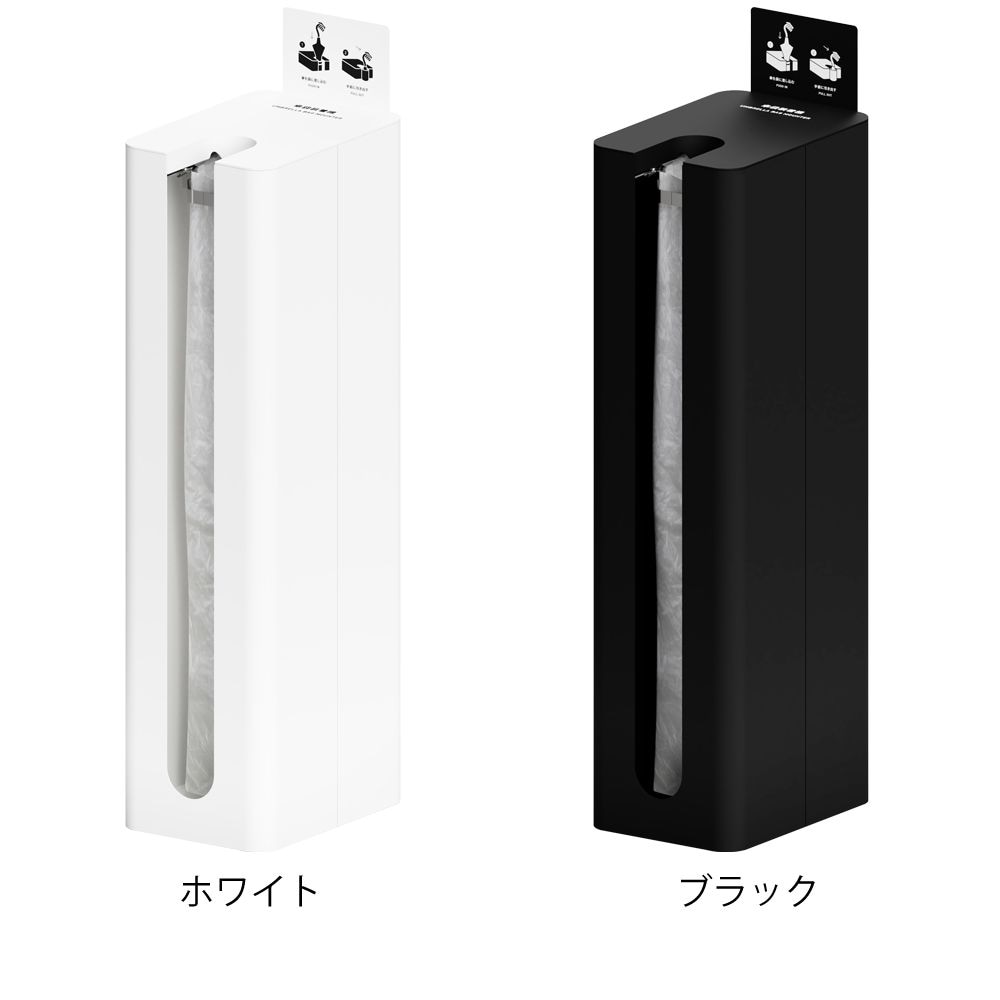 稼働確認済✨傘袋装着機　傘袋付　梅雨　店舗用什器　業務用　TOWA 4_000000000477.jpg?1703844304