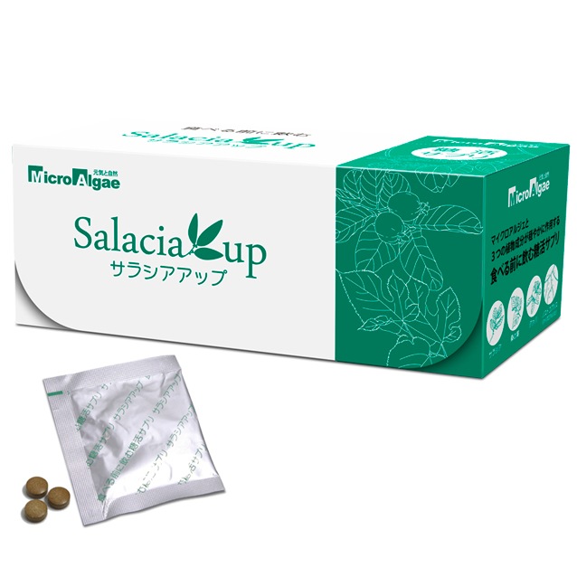 サラシアアップ | 機能性食品 | マイクロアルジェオンラインショップ