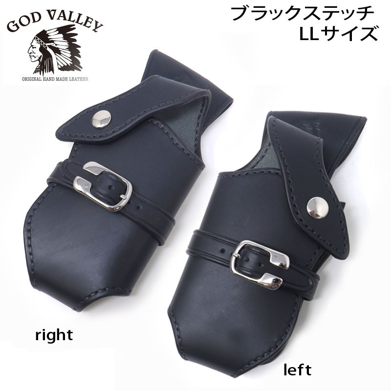 45%割引注目ショップ 【携帯ホルダー】サイドホルスター 新品未使用 ウエストポーチ バッグ-WWW.FIDAKENYA.ORG 45%割引注目ショップ 【携帯ホルダー】サイドホルスター 新品未使用 ウエストポーチ バッグ-WWW.FIDAKENYA.ORG