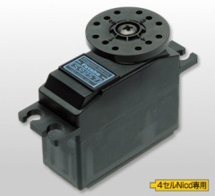 FUTABA S9253 Digital Helicopter Gyro Tail Servo