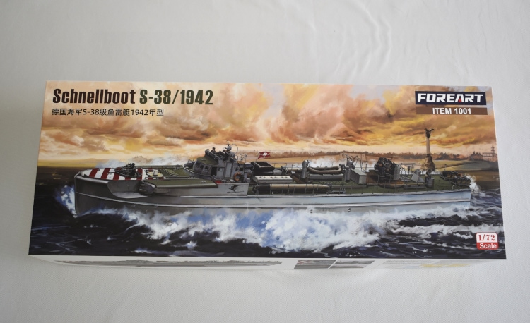 日本製魚雷ボート、ブリキ 骨董 FOREART（フォアホビー）1/72 魚雷艇 1942年型 | プラモデル,船