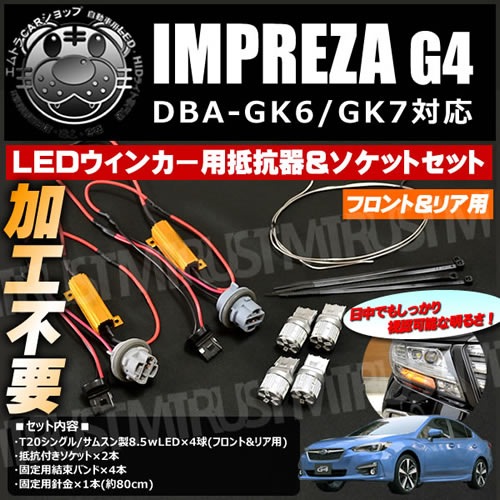 ポイントブレイカー BUILD A LINE ビルドアライン 20771310 ステンレスブラック
