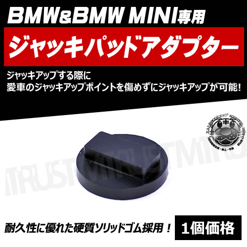 Mercedes-Benz　Aクラス　車載工具　リフトジャッキ　ジャッキアップ m54459381969_1.jpg?1726796731