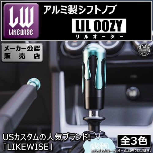 旧 リセ まとめ売り ユニゾンシフト オフィ NP 有り 旧 リセ まとめ売り ユニゾンシフト オフィ NP 有り