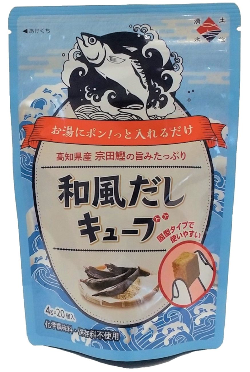 ⭐︎出汁糖⭐︎スワロフスキーおまとめセット 和風だしキューブ（4g×20個） | 宗田節 だし・粉末・だし塩