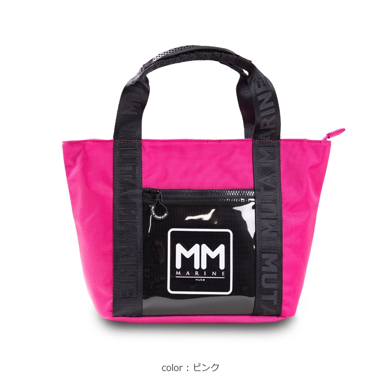 MMトートバッグ【全4色】-muta Online Store(ムータ公式オンラインストア)