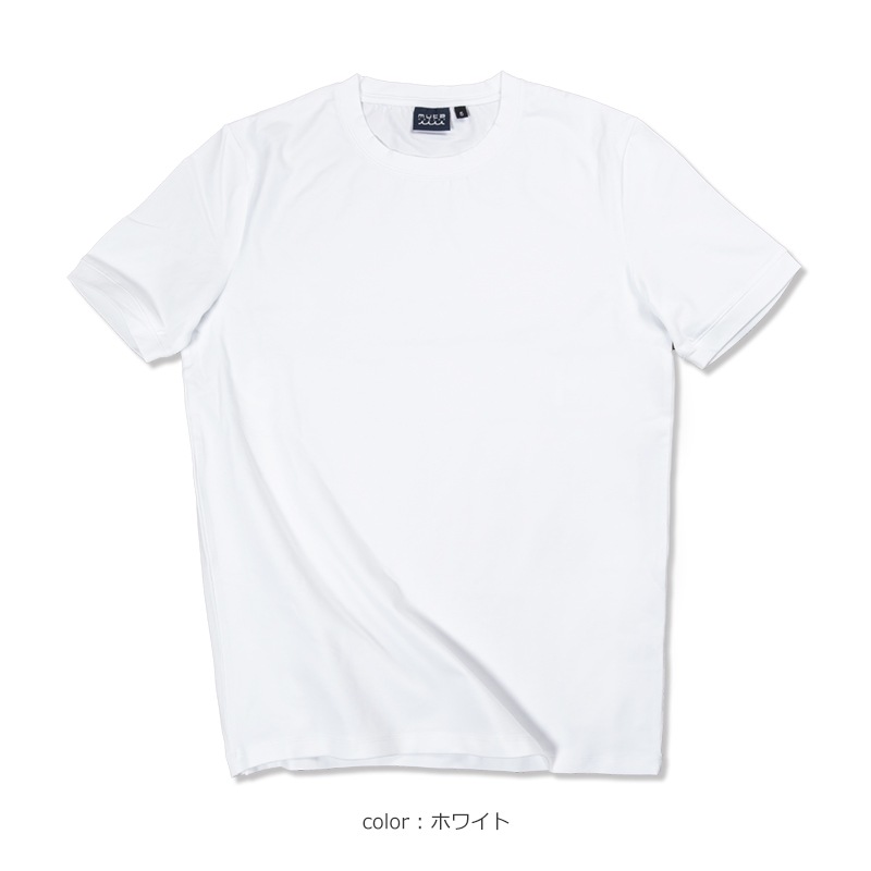 BACK ARRANGEMENT Tシャツ【全3色】-muta Online Store(ムータ公式オンラインストア) BACK ARRANGEMENT Tシャツ【全3色】-muta Online Store(ムータ公式オンラインストア)