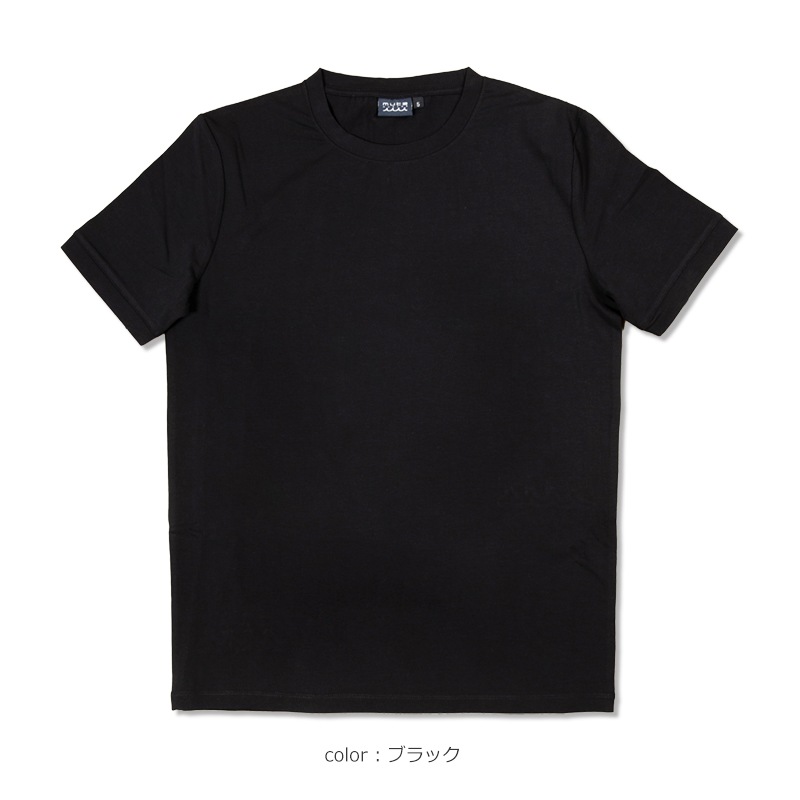 BACK ARRANGEMENT Tシャツ【全3色】-muta Online Store(ムータ公式オンラインストア) BACK ARRANGEMENT Tシャツ【全3色】-muta Online Store(ムータ公式オンラインストア)