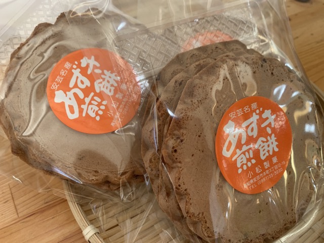 釣り吉煎餅 日本橋錦豊琳 無選別江戸豊 せんべい おかき ギフト 揚げ