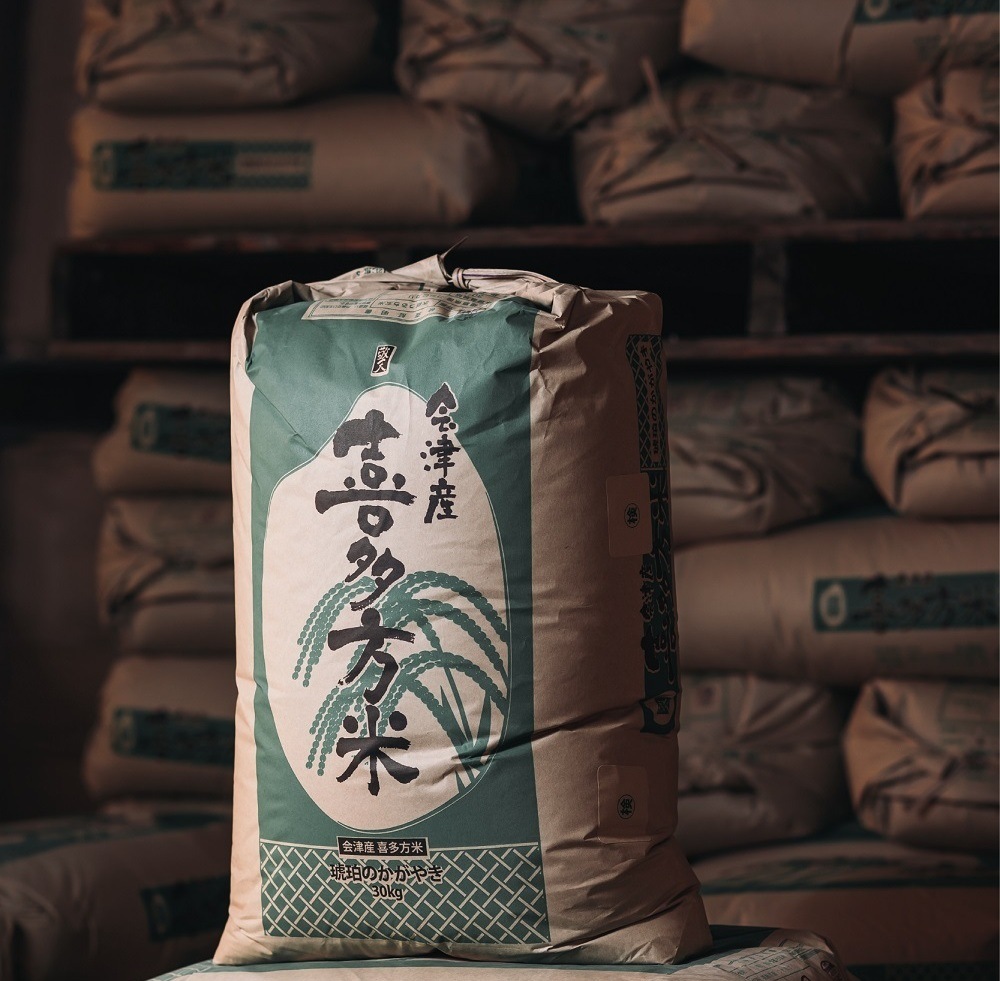 お話中 玄米 30キロ