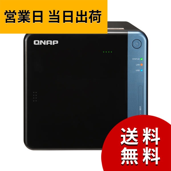 QNAP キューナップ TS-453BE メモリ4GB HDD-LESS 2年保証