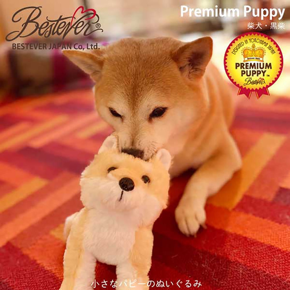BESTEVER】犬 ぬいぐるみ リアル 仔犬 くたくた 誕生日 ギフト