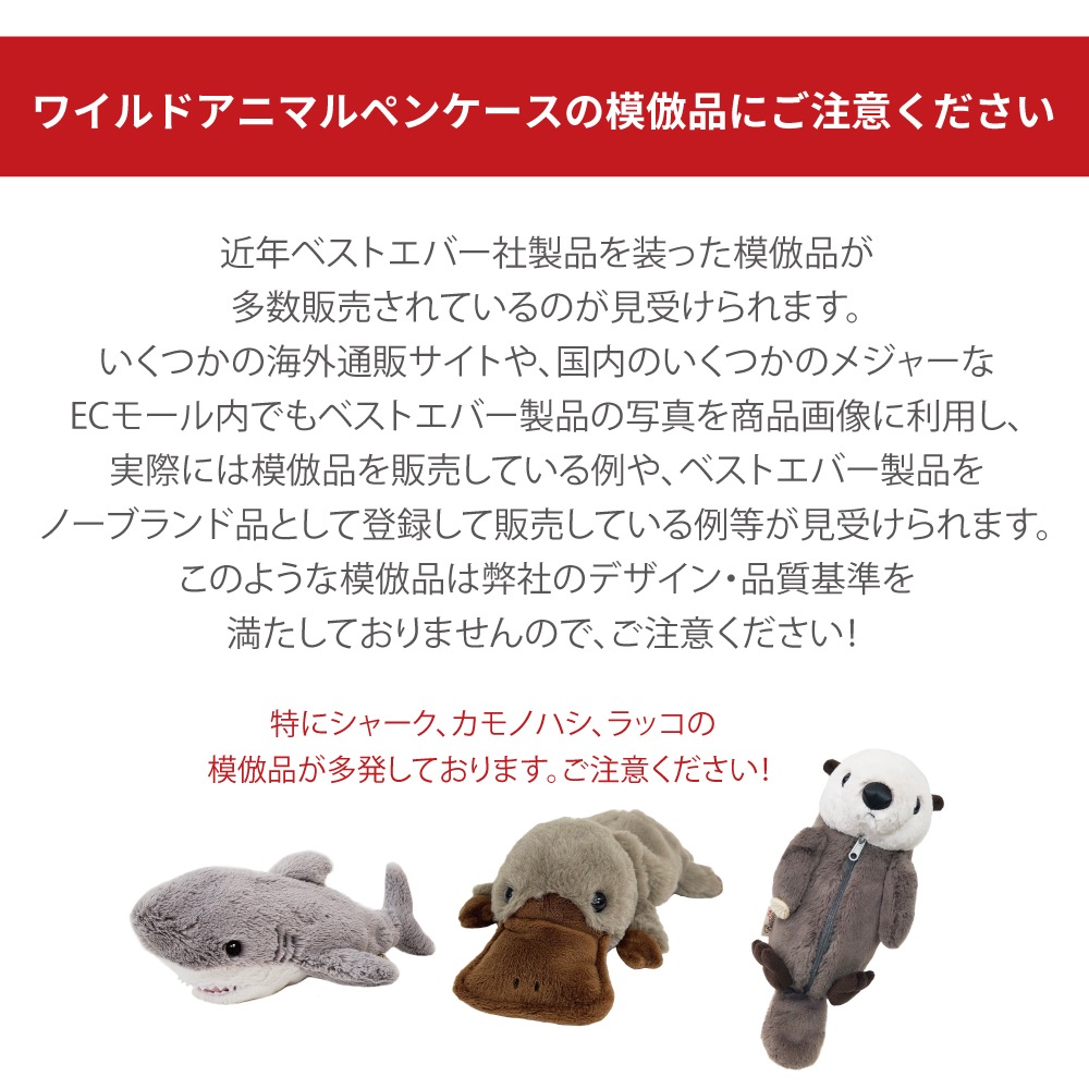 Bestever ベストエバー ひよこのぬいぐるみ Daphne 楽天市場】【BESTEVER】アニマル ぬいぐるみ 可愛い 手のひら