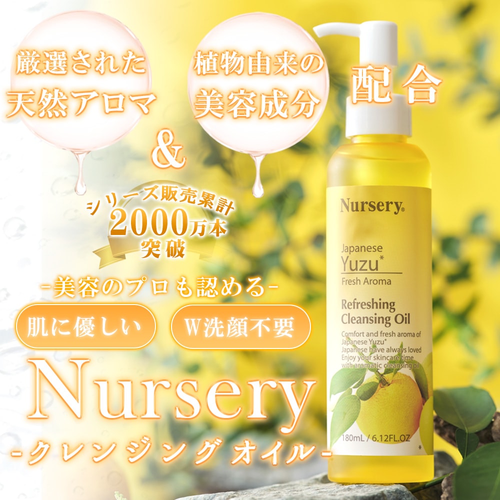 1_000000000748.jpg?1723170594