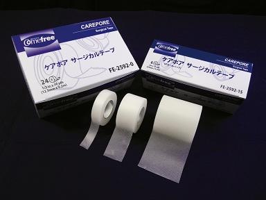 3mamさま専用 クリアデュー 許可なく 中和剤 28錠