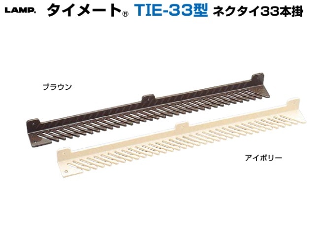 スガツネ工業 埋込取手 5103型 5103-55 広かっ